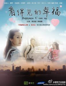 雷恩天主教学院 Diploma in Electronic Engineering